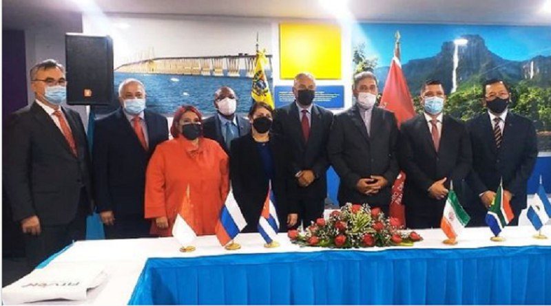 Feria Internacional del Turismo de Venezuela se realizará virtual y presencial desde el 14 de diciembre