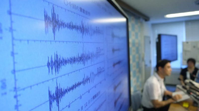 Un sismo de magnitud 6,3 se registró cerca de la costa nicaragüense del Pacífico