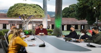 Jefe de Estado ordena rehabilitar las ASIC del país a puertas abiertas