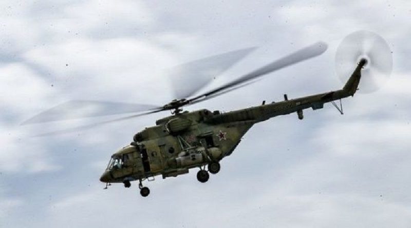Mueren cinco personas tras caída de helicóptero en Perú