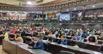 AN aprueba por unanimidad la Ley de Presupuesto de la Nación 2022
