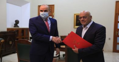 AN recibe dos proyectos de Ley en defensa de los Derechos Humanos