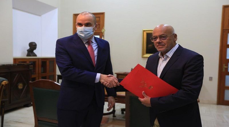 AN recibe dos proyectos de Ley en defensa de los Derechos Humanos