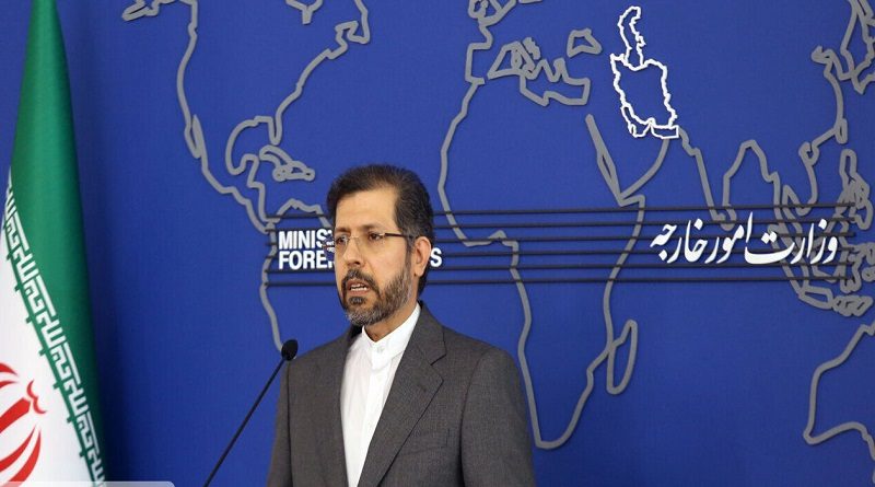 Irán condena ataque terrorista en Mali