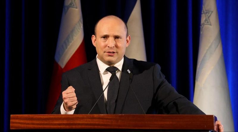 El premier israelí, Naftali Bennett, en un acto en ciudad de Al-Quds (Jerusalén), 29 de noviembre de 2021. (Foto: AFP)