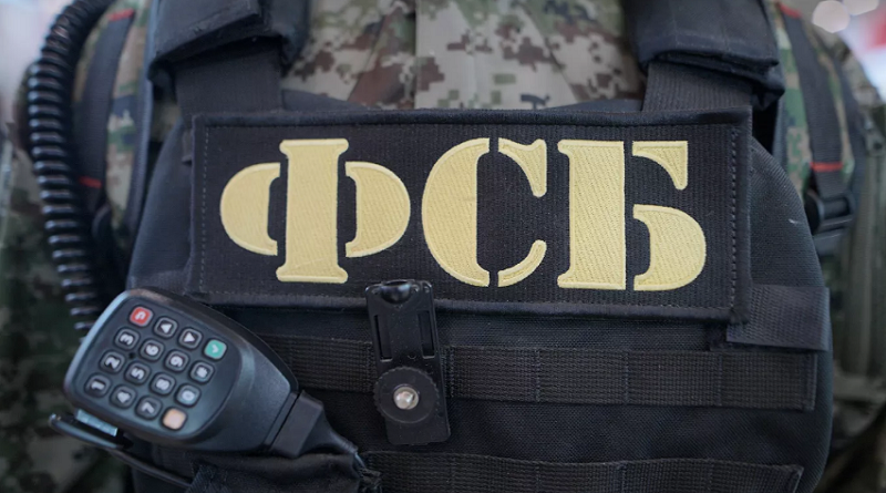 Detienen a un partidario de ISIS en Moscú