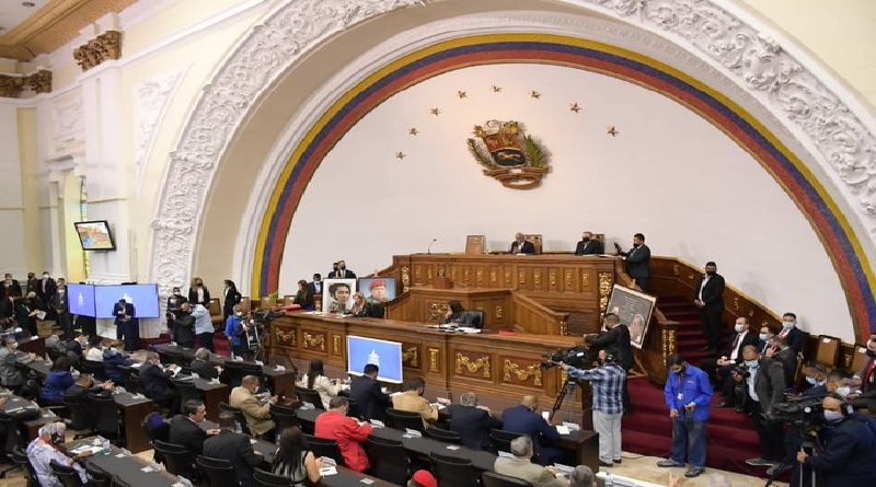 Gobierno Nacional asegura que para el 2022 se estará privilegiando el bolívar por encima de otras monedas