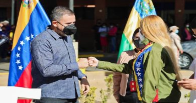 Inició Plan Quirúrgico Oftalmológico en hospital Luis Razetti de Barcelona