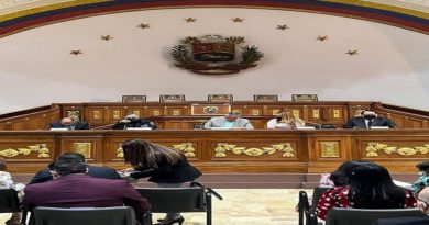 Inicia Consulta Pública Nacional del Proyecto de Reforma de la Ley Orgánica del TSJ
