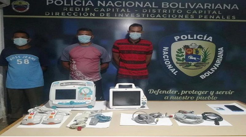 Detienen a funcionarios por robo de equipos del Hospital Militar de Caracas