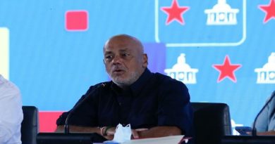 Jorge Rodríguez ratifica que 2021 se cumplió tarea del rescate de leyes en AN para áreas de protección social