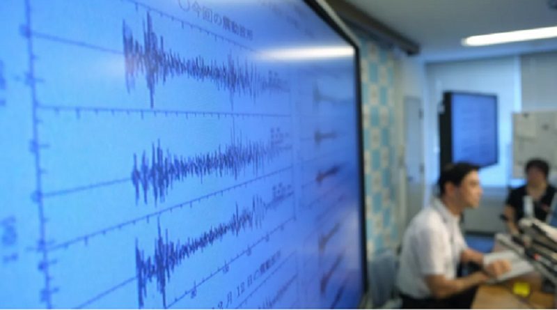 Sismo de magnitud 5,5 sacude el suroeste de China
