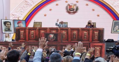 Aprobada por unanimidad la reforma de la Ley Orgánica del TSJ