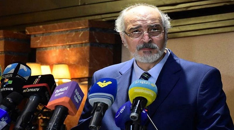 Siria destaca alianza estratégica con Irán