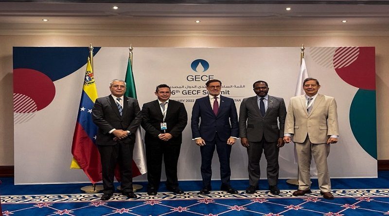 Venezuela y Guinea Ecuatorial profundizan cooperación energética