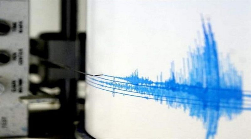 Sismo de 6,8 se registra en provincia de Condorcanqui, Perú