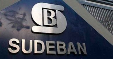 Este Lunes 11 de septiembre es feriado bancario