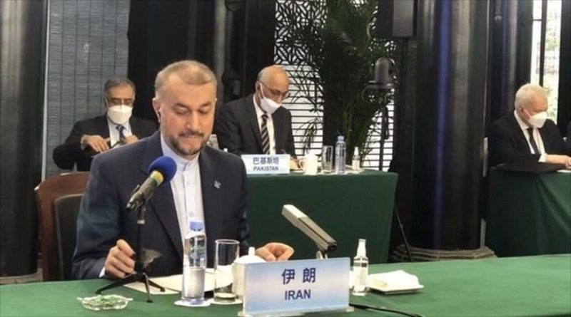 Irán pide formación de un fondo regional para ayudar a afganos