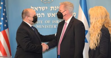 Irán condena incitaciones desde EE.UU. a actos terroristas de Israel