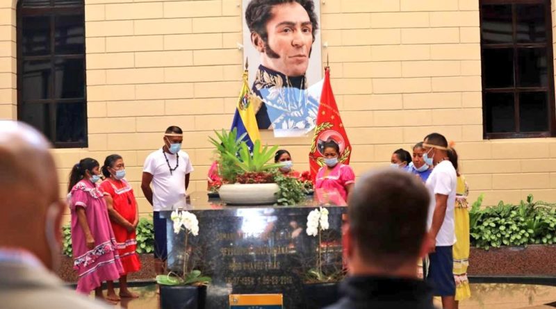 Con sentido homenaje honran memoria del Comandante Chávez en el Cuartel de la Montaña