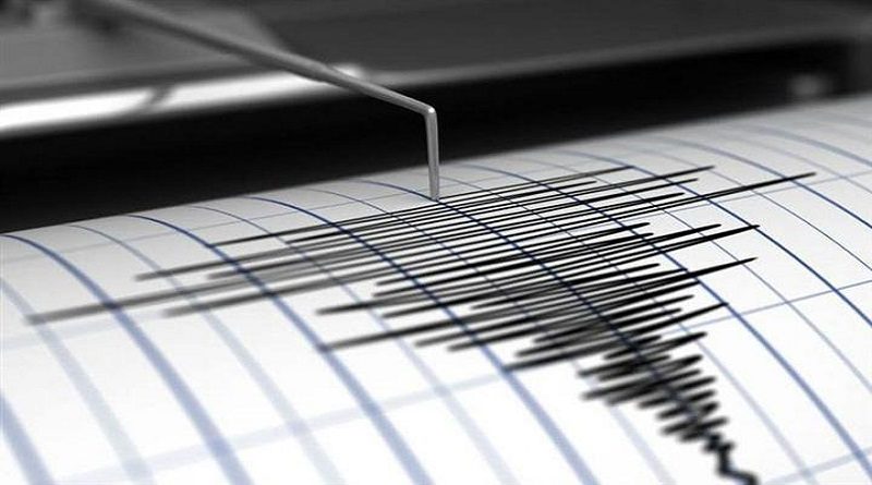 Sismo de seis grados sacude noroeste de China