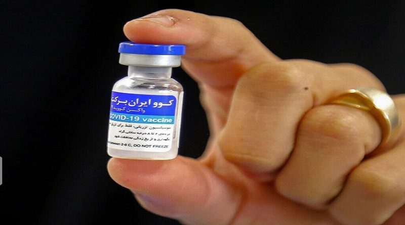 Nicaragua importa la vacuna contra el coronavirus “COVIran Barekat”