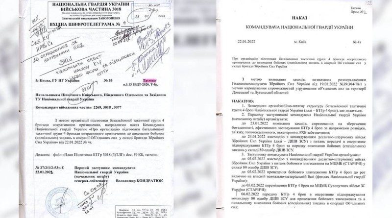 Todos los preparativos debían concluir antes del 28 de febrero para que los militares ucranianos pudieran empezar a "cumplir las tareas de combate" al mes siguiente, señalaron desde el Ministerio. (Foto Ministerio de Defensa de Rusia)