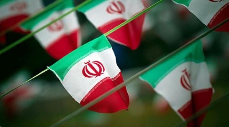 Presidente Maduro felicita a Irán por celebrar sus 43 años como República Islámica