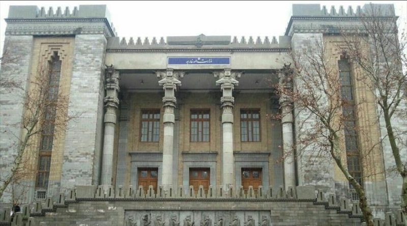 Irán sanciona a 15 funcionarios estadounidenses involucrados en terrorismo
