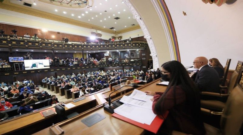 Presidente AN juramenta nuevos Magistrados del TSJ y pide garantizar justicia al pueblo