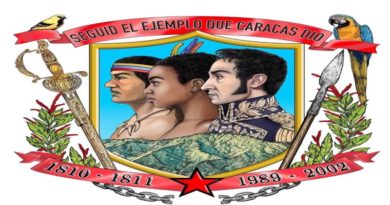 Concejo Municipal de Caracas aprueba modificación de escudo, himno y bandera de la ciudad capital