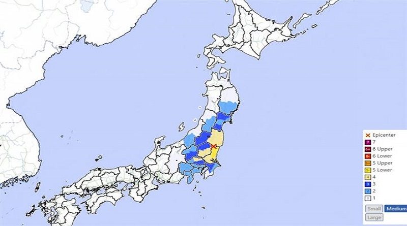 Registran terremoto de magnitud 5,4 en Japón