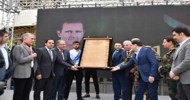 Siria conmemora 76 aniversario de su Independencia