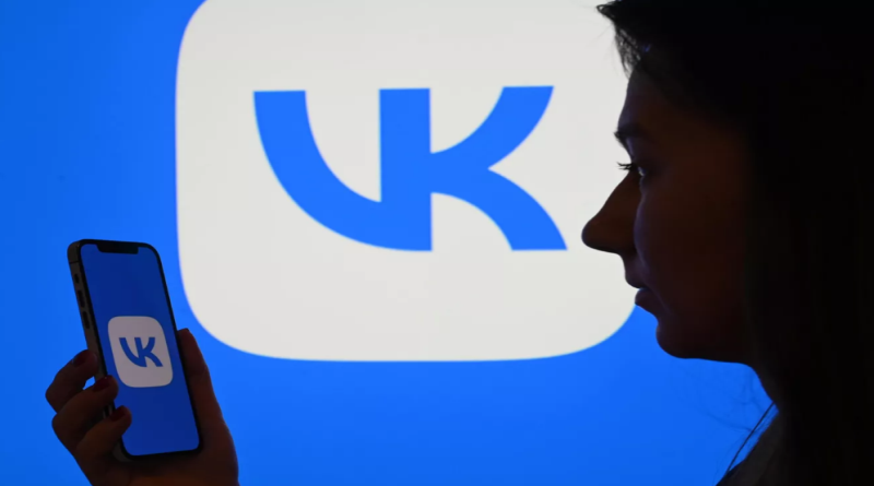 Red social rusa VK alcanza los 100 millones de usuarios mensuales