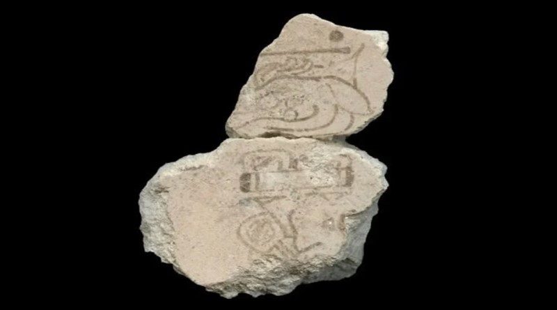 Descubren fragmento del calendario maya más antiguo en Guatemala