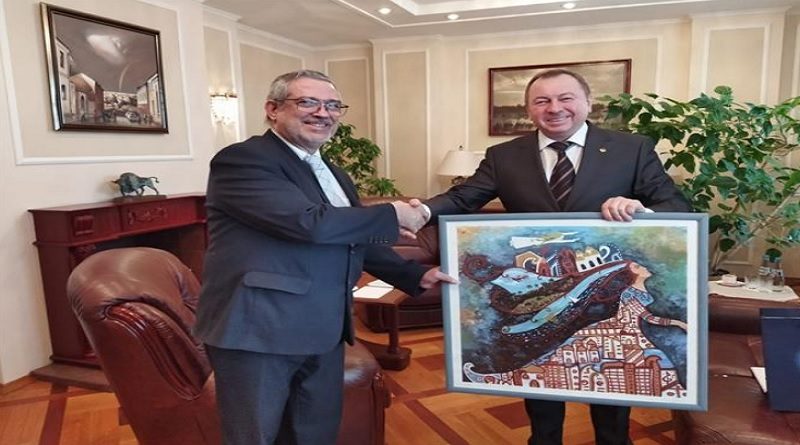 Belarús y Cuba destacan 30 años de relaciones diplomáticas