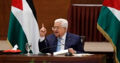 Aunque Israel detuvo a un palestino y lo consideró el atacante, Abbas subrayó que este hecho no puede justificar ataques de las fuerzas israelíes contra su pueblo. | Foto: WAFA