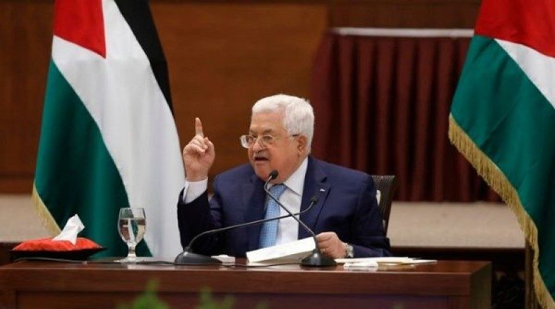 Aunque Israel detuvo a un palestino y lo consideró el atacante, Abbas subrayó que este hecho no puede justificar ataques de las fuerzas israelíes contra su pueblo. | Foto: WAFA