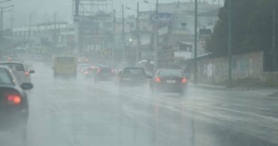 Ciclón Tropical disminuye velocidad y se prevé abandone el país este 29-JUN