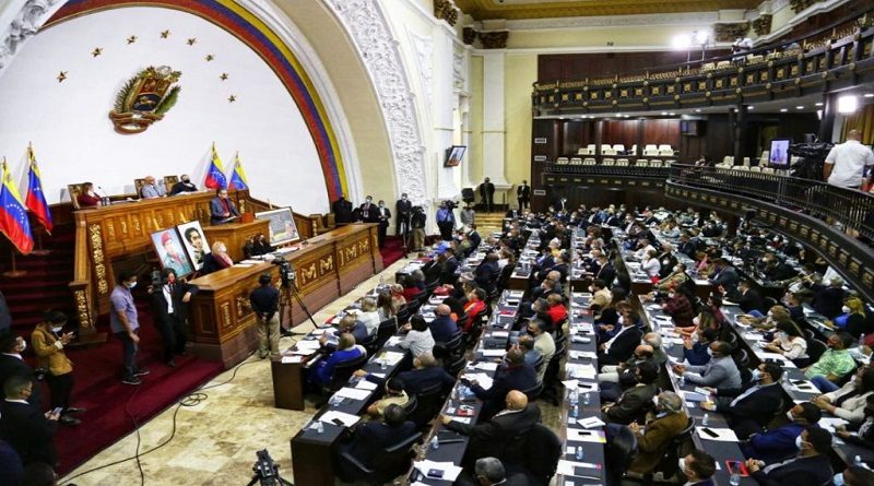 AN reasigna directivas de tres comisiones permanentes