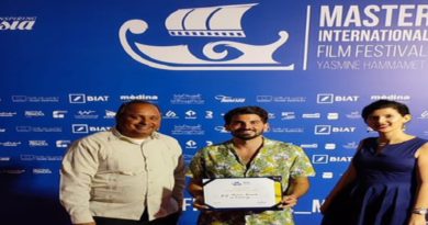 Film "La Fortaleza" recibió mención en el Master International Film Festival de Túnez