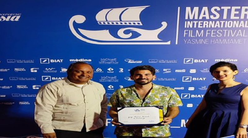 Film "La Fortaleza" recibió mención en el Master International Film Festival de Túnez