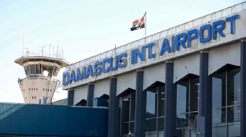 Israel atacó Aeropuerto Internacional de Damasco