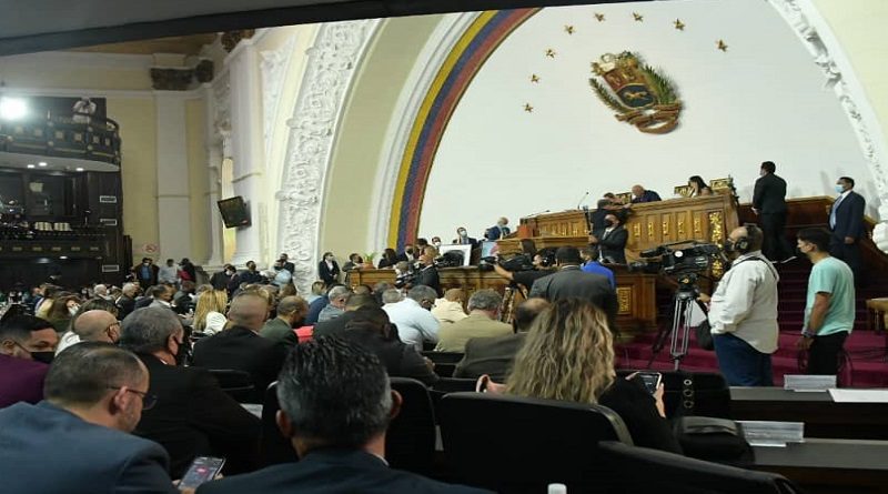 AN aprueba acciones penales y civiles contra fascismo de alcalde de Zamora, jueza, fiscal y policías