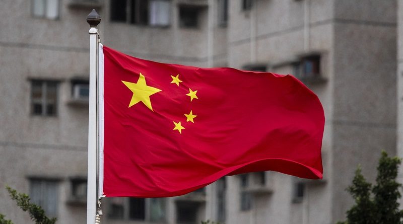 Inaugurado centro de desarrollo China-Caribe en ciudad china de Jinan