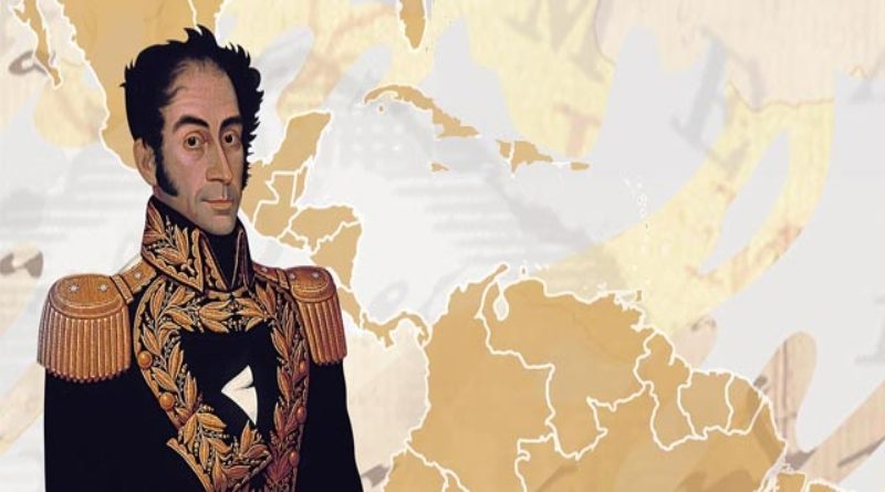 Se conmemoran 196 años de la clausura del Congreso Anfictiónico de Panamá