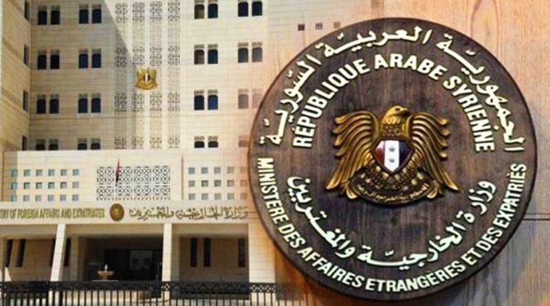 Siria rompe oficialmente relaciones diplomáticas con Ucrania