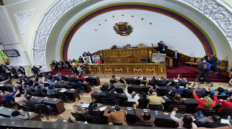Aprobada segunda discusión del Proyecto de Ley de Archivos Nacionales