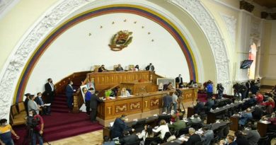 Aprobada Ley de Registro de Antecedentes Penales