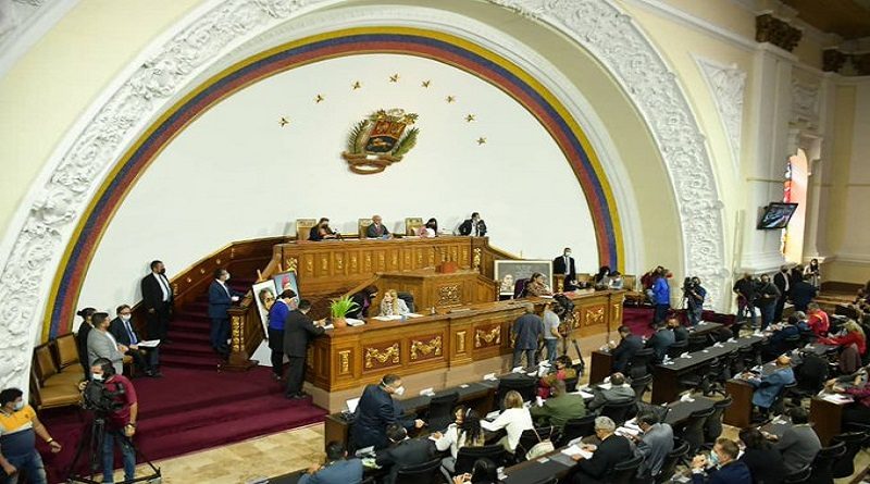 Aprobada Ley de Registro de Antecedentes Penales